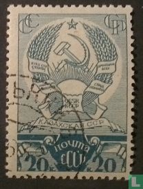 Nouvelle Constitution