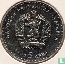 Bulgarien 5 Leva 1970 "120th anniversary Birth of Ivan Vazov"