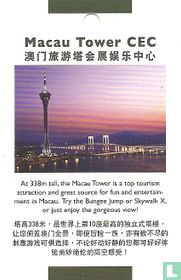 Macau Tower CEC