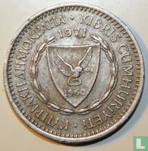 Chypre 25 mils 1971