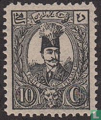 Nasr-ed-din