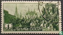 Fête du travail