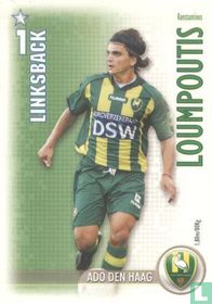 Konstantinos Loumpoutis