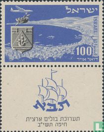 Briefmarkenausstellung TABA