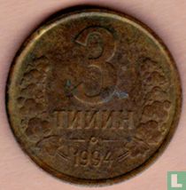Oezbekistan 6x 1994 UNC acheter