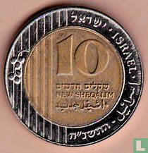 Israël 10 nieuwe sheqalim 1995 (JE5755)