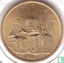 Nagorno-Karabach 5 Dram 2004 (Typ 1)