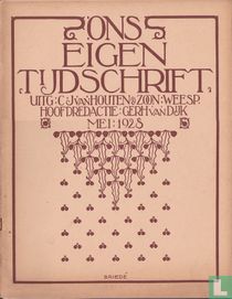 Ons eigen tijdschrift 5