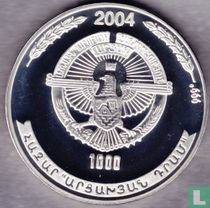 Nagorno-Karabach 1000 Dram 2004 (PP) "Leopard"