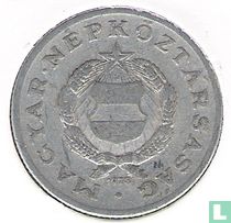 Ungarn 1 Forint 1973