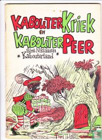 Sint Niklaas in Kabouterland
