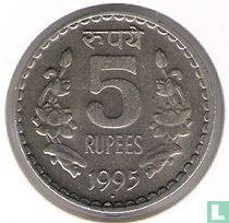 India 5 rupees 1995 (Noida)