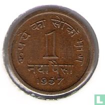 India 1 naya paisa 1957 (Calcutta)