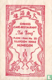 Chinees Cafe Restaurant "Tai Tong" 