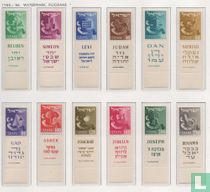 Twelve tribes of Israel