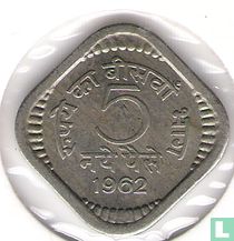 India 5 naye paise 1962 (Calcutta)