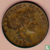 Peru 20 centavos 1960 (without AFP)