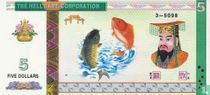 China Hell Bank Note  5 dollar