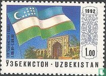 1er anniversaire de l'indépendance