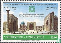 Aga Khan d'architecture