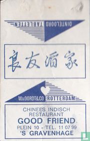Chinees Indisch Restaurant Good Friend