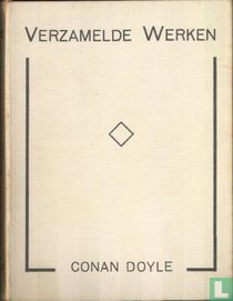 Verzamelde werken [1]