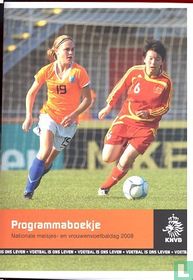 FC Twente vrouwen - FC Utrecht vrouwen