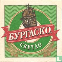 Burgasko Svetlo