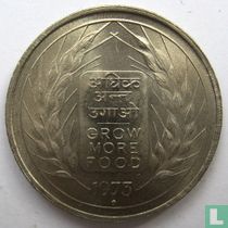 Inde 50 paise 1973 (Bombay) "FAO - Grow more food"