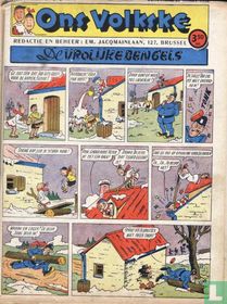 Georges Remi (Hergé) stripboek catalogus