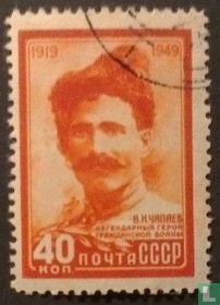 Vasily Chapajev
