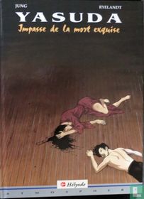 Impasse de la mort exquise