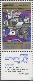 Jewish new year (5729)
