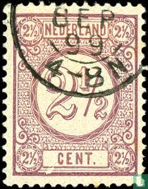 Stamp for printed matter (PM2)