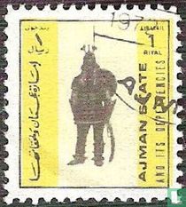 Military Uniform (small size)   