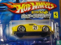 Ferrari 250 LM