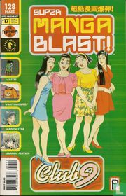 Super Manga Blast! 17