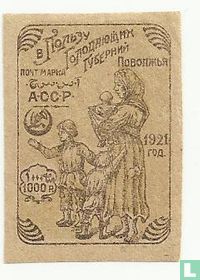 End of famine