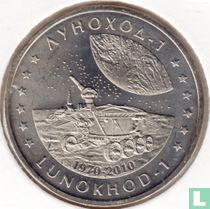 Kasachstan 50 Tenge 2010 "40. Jahrestag des Mondrovers Lunochod-1"