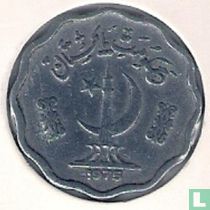 Pakistan 10 paisa 1975 "FAO"