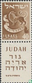 Twelve Tribes of Israel