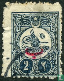 Interne Post mit Aufdruck