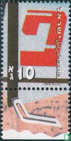 L'alphabet hébreu