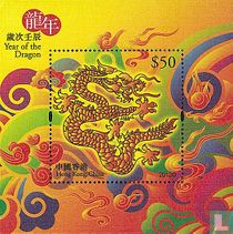 Year of the Dragon