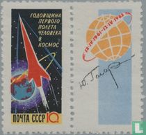 Kosmonaut Gagarin 