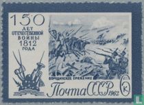 Napoléon en Russie