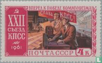 Party Congress for sale