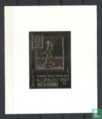 Ra's Al-Chaima - ARABIE DU SUD EST RAS AL KHAIMA N° ? NEUFS SANS Charniere Cote Eur Football Jeux Olympiques Munich 2202361915