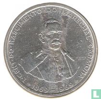 Portugal 50 escudos 1969 "100th anniversary Birth of marshal Óscar Carmona"