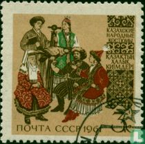 Kazakh National Costumes for sale